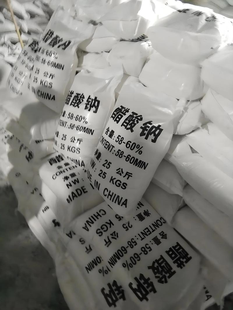 三门峡醋酸钠