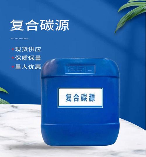 三门峡复合碳源