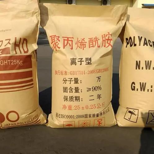 三门峡聚丙烯酰胺