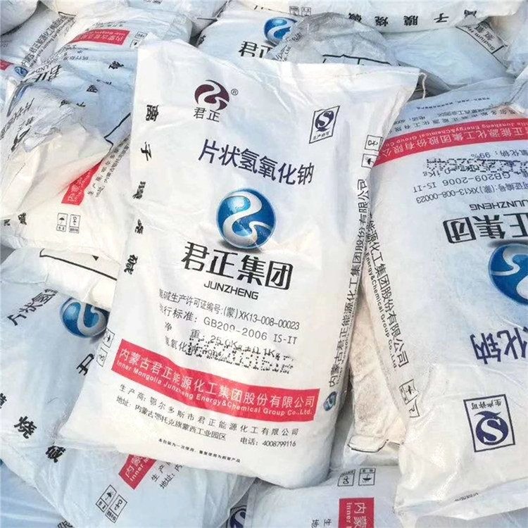 三门峡氢氧化钠